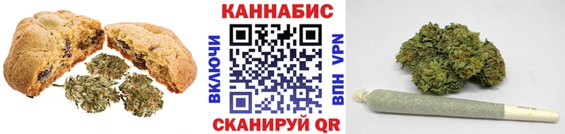 hydra вход  Алейск  Еда ТГК конопля 