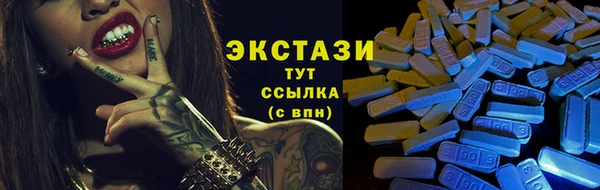 гашиш Абаза