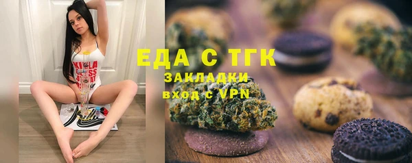 гашиш Абаза