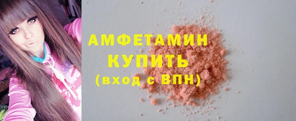 гашиш Абаза