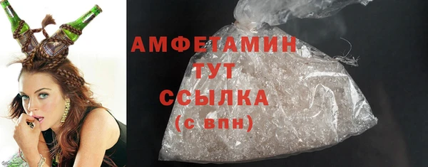 мет Абдулино