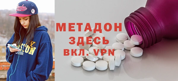 скорость Надым