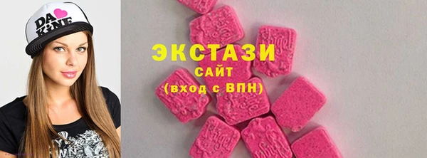 мет Абдулино