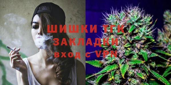 мет Абдулино