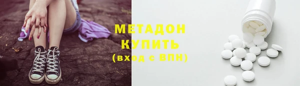 кокаин VHQ Наволоки