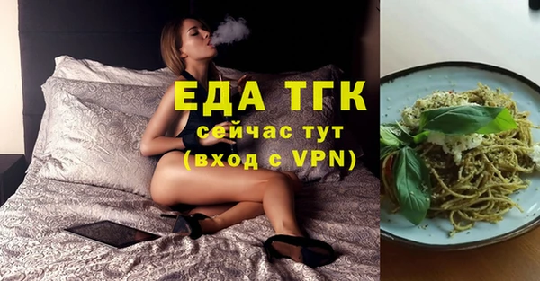 гашиш Абаза