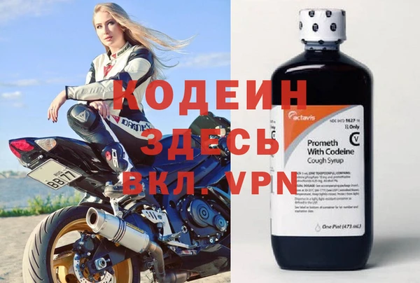 mix Навашино