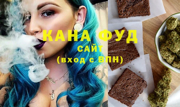 кокаин VHQ Наволоки