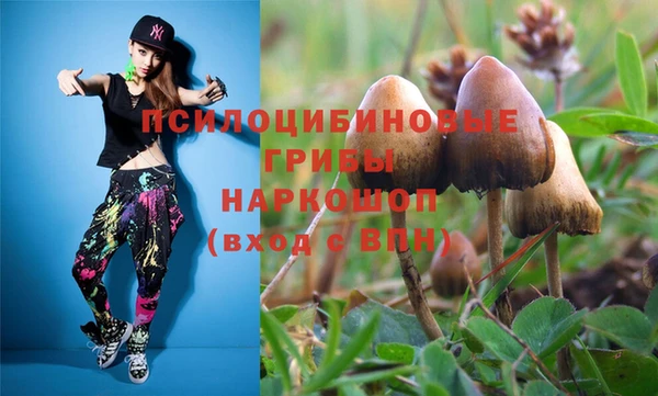 мет Абдулино