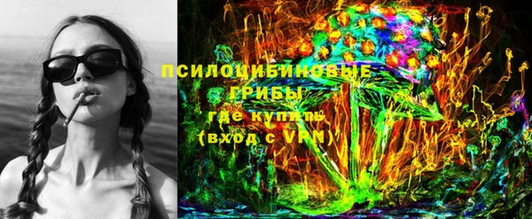 mix Навашино