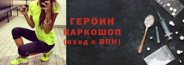 мет Абдулино