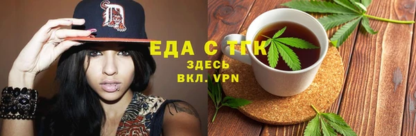 гашиш Абаза