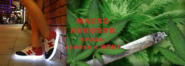 гашиш Абаза